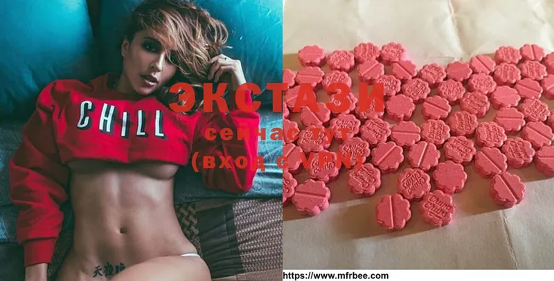 blacksprut ONION  Чёрмоз  Ecstasy louis Vuitton  как найти  